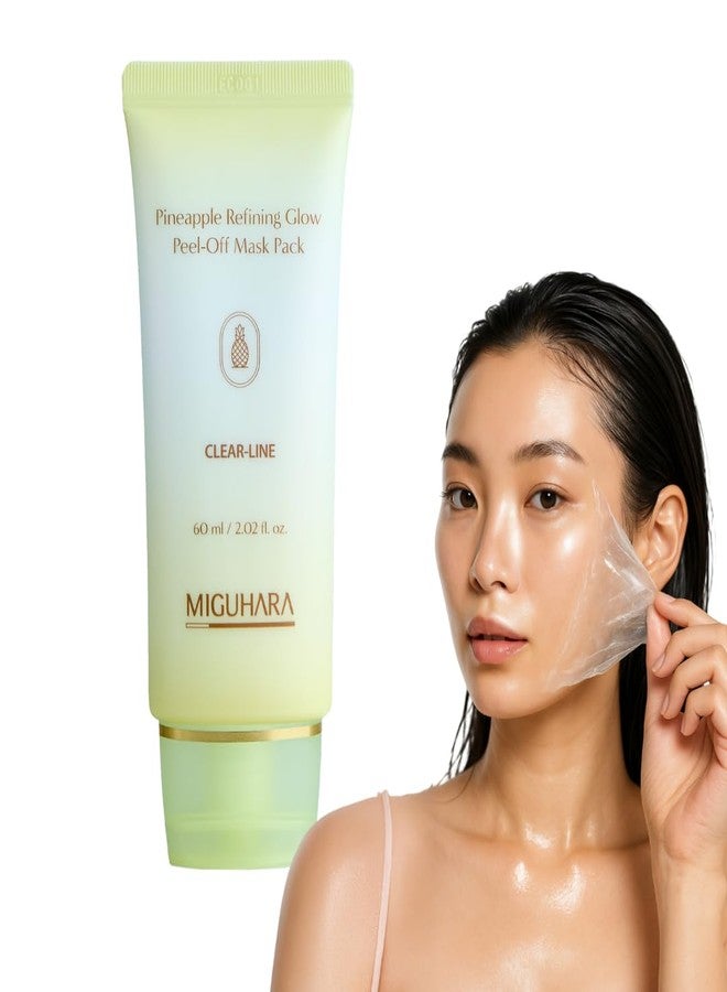 ميجوهارا قناع الوجه MIGUHARA Pineapple Refining Glow Peel-Off Mask Pack، قناع للوجه بخلاصة الأناناس وزيت بذور الجوجوبا لترطيب البشرة وإضفاء مظهر متألق وبشرة زجاجية كورية - بشرة ناعمة ومشرقة (60 مل/2.02 أونصة سائلة). - Image 1